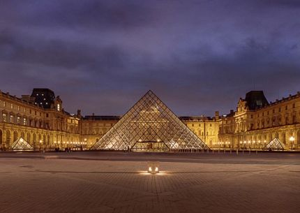 Париж - Трети март - петдневна