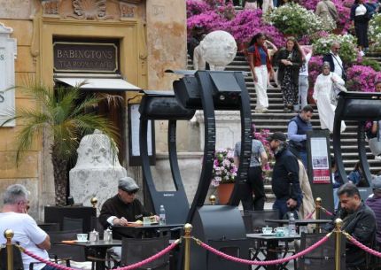 Рим - шестдневна