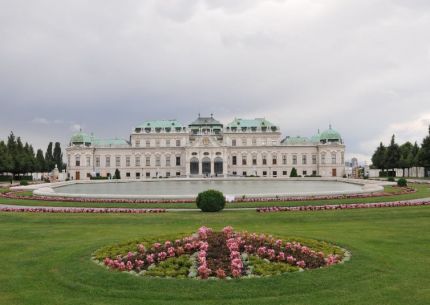 Виена от София