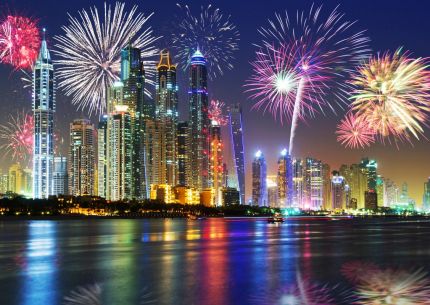НОВА ГОДИНА в ДУБАЙ и АБУ ДАБИ - 6 дни, с полет от СОФИЯ - хотел ''Metropolitan Hotel Dubai 4*!