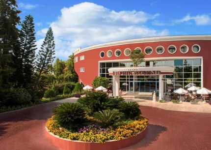 BOTANIK HOTEL & RESORT