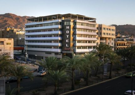 Nairoukh Hotel Aqaba Standard
