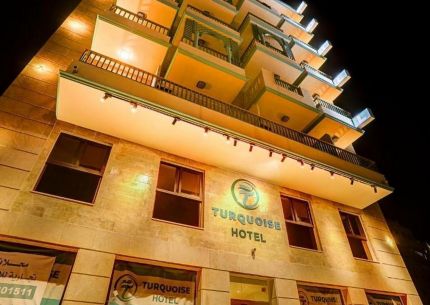Turquoise Hotel Aqaba Standard