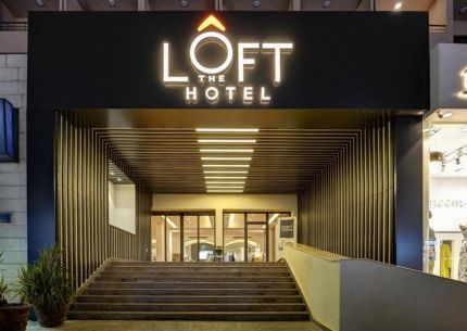 The Loft Hotel by Bratus Deluxe