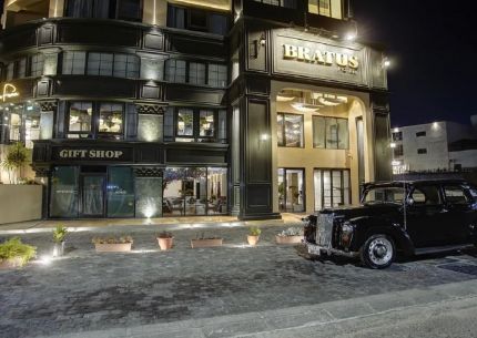 Bratus Hotel (Adults only)
