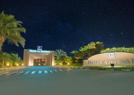 PHARAOH AZUR RESORT