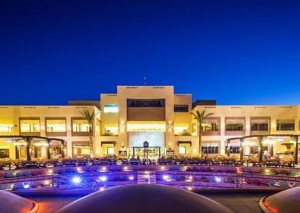 El Karma Aqua Beach Resort Standard