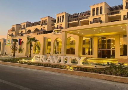 Gravity Hotel and Aqua Park Hurghada Standard