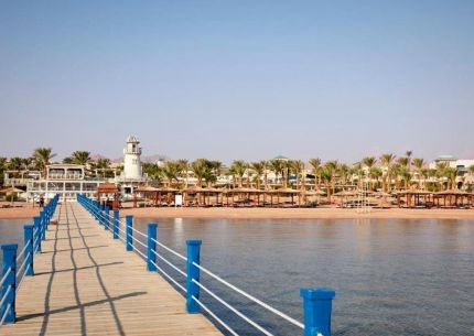 Coral Sea Holiday Resort
