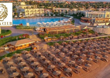 SIMBA CLUB - Cleopatra Luxury Resort Sharm El Sheikh Lux