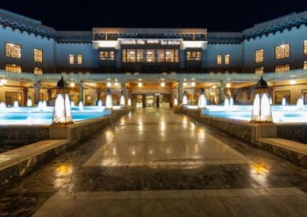 MAKADI SPA HOTEL