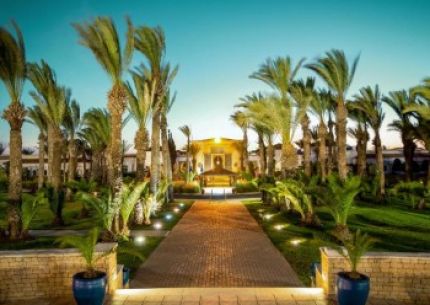 Robinson Club Agadir
