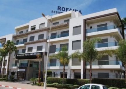 ROFAIDA Apart'hotel