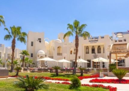 SWISSOTEL SHARM El SHEIKH All INCLUSIVE COLLECTION