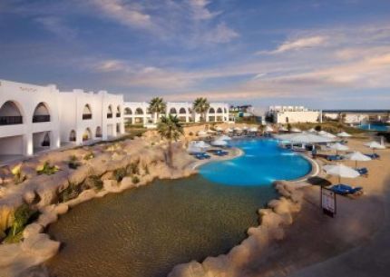 HILTON MARSA ALAM NUBIAN RESORT