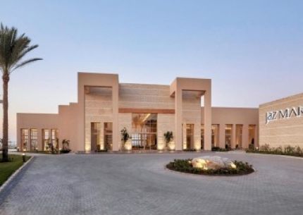JAZ MARAYA RESORT