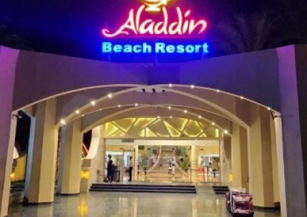ALADDIN BEACH RESORT