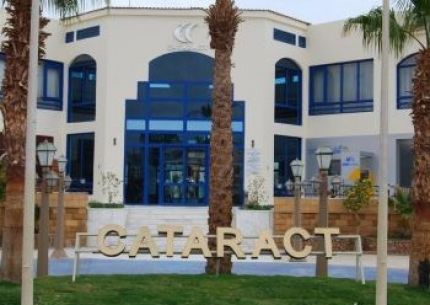 CATARACT RESORT