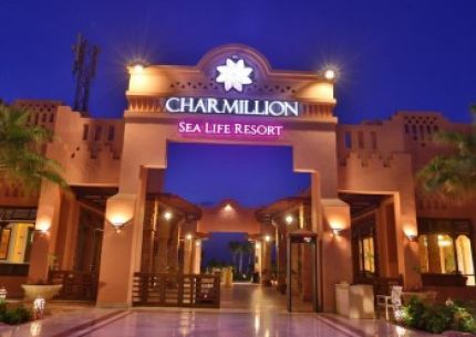 CHARMILLION LIFE RESORT