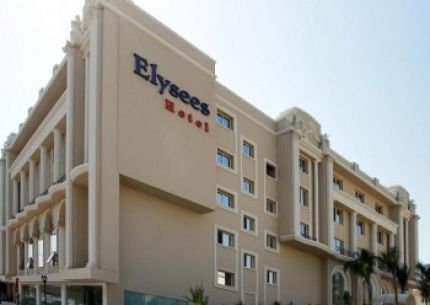 ELYSEES HOTEL