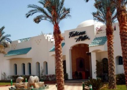 FALCON HILLS HOTEL