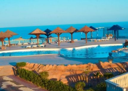 GRAND HALOMY RESORT