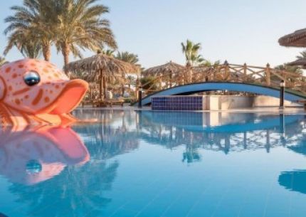 HURGHADA LONG BEACH RESORT