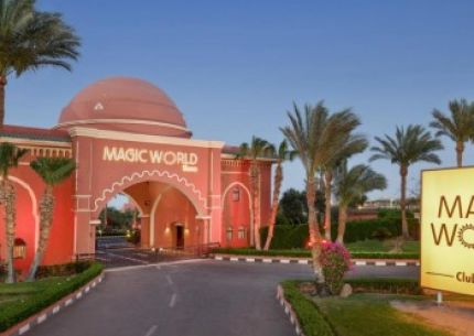IBEROTEL REDSINA (Ex. JAZ MAGIC WORLD)