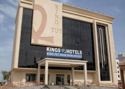 KING TUT AQUAPARK BEACH RESORT