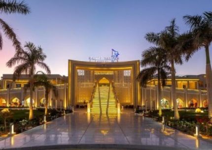 PICKALBATROS AQUA BLU RESORT - HURGHADA