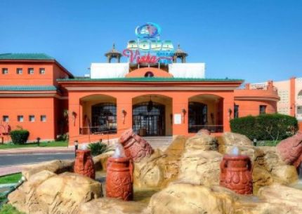 PICKALBATROS AQUA VISTA RESORT - HURGHADA