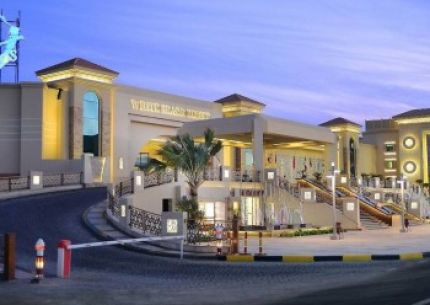 PICKALBATROS WHITE BEACH RESORT - HURGHADA