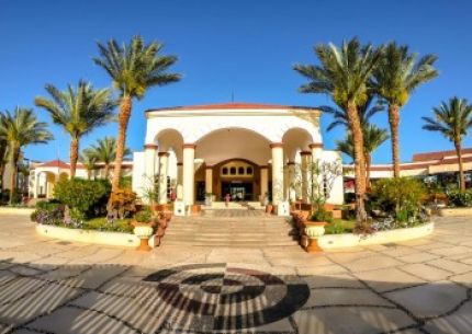 REGENCY PLAZA AQUA PARK & SPA RESORT