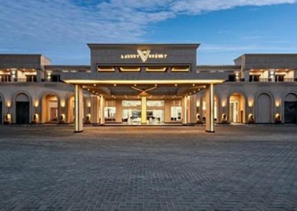 THE V LUXURY RESORT SAHL HASHEESH